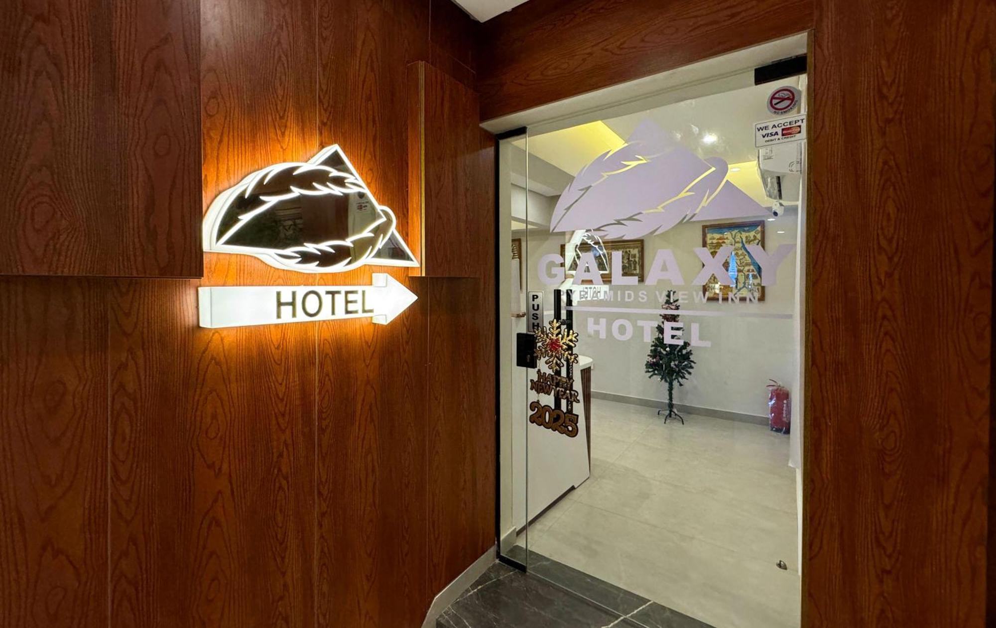Galaxy Pyramids View Inn Kafrat al Jabal Exterior foto
